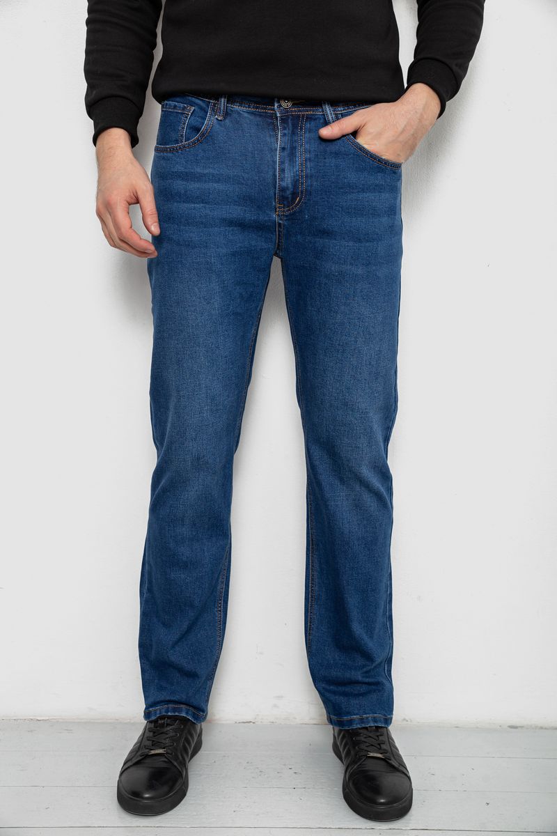 Джинсы мужские демисезонные