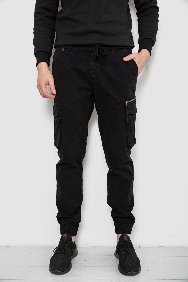 Штаны мужские однотонные