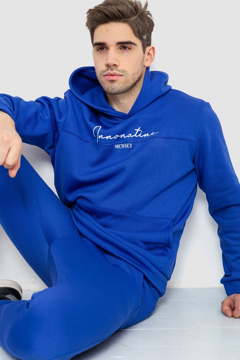 Спортивный костюм мужской на флисе