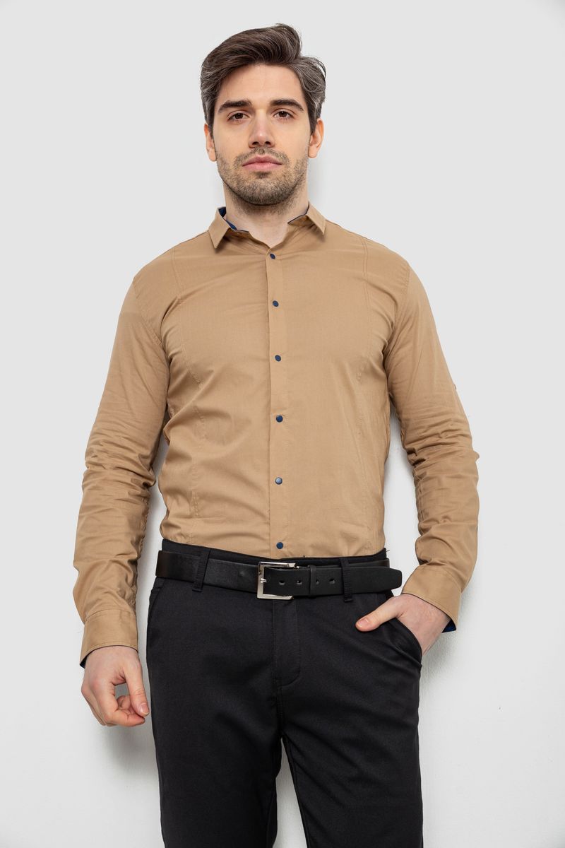 Рубашка мужская однотонная