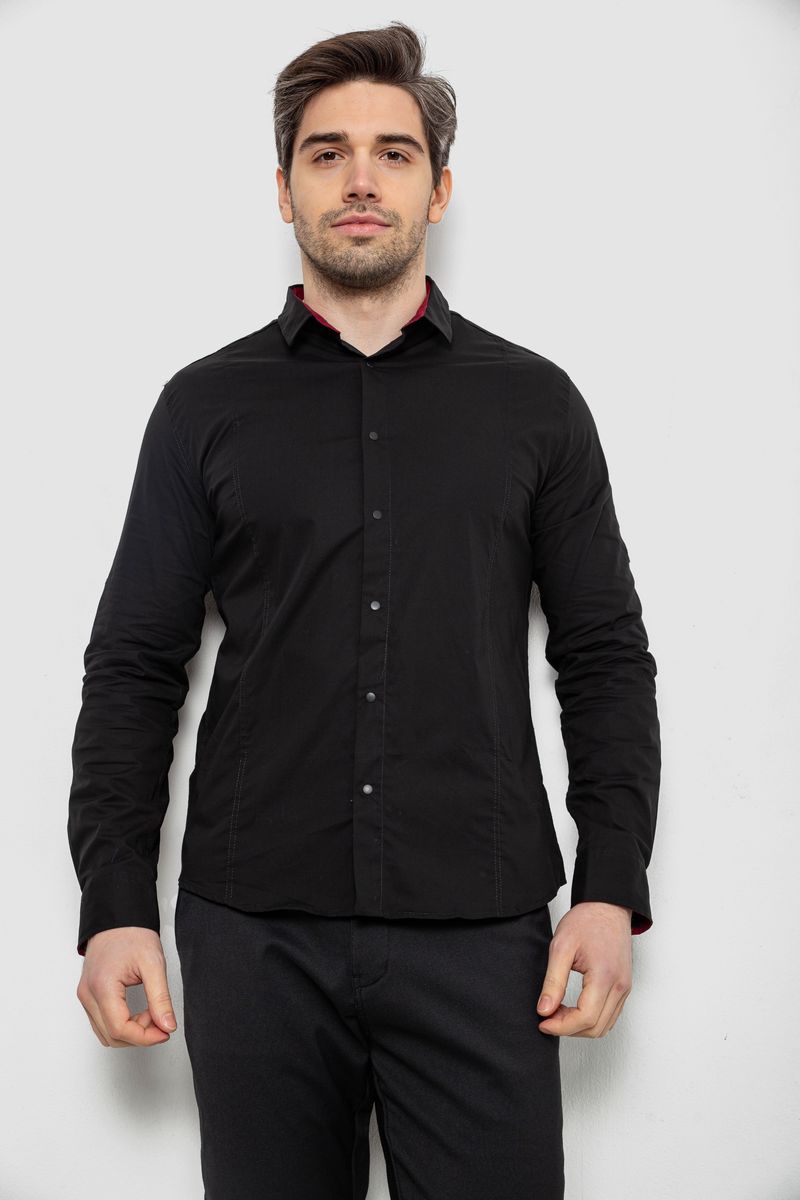 Рубашка мужская однотонная