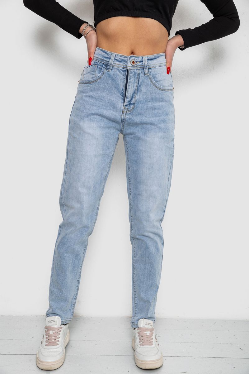 цвет голубой