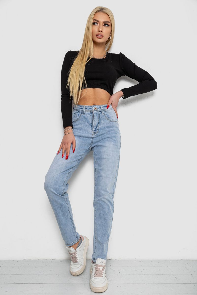 Джинсы женские тонкие летние