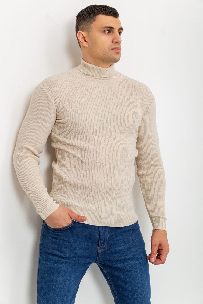 цвет светло-бежевый