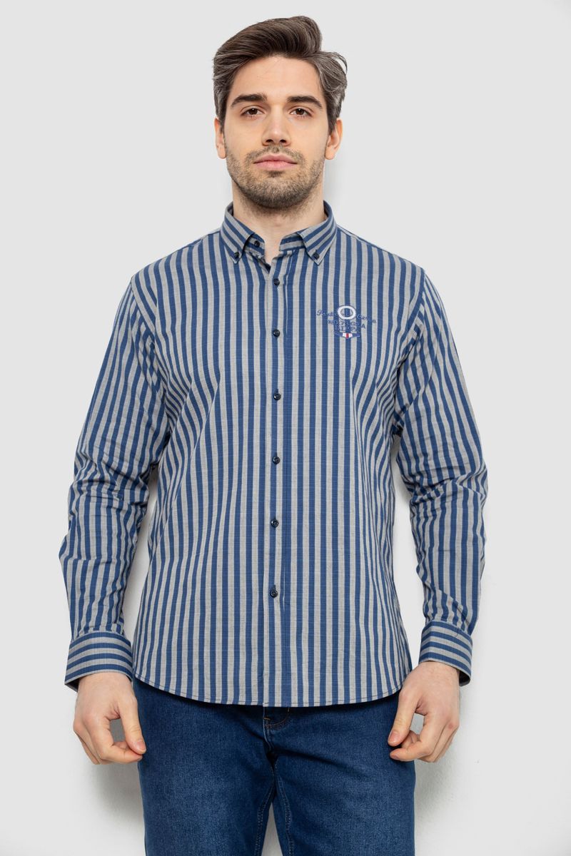 Рубашка мужская в полоску