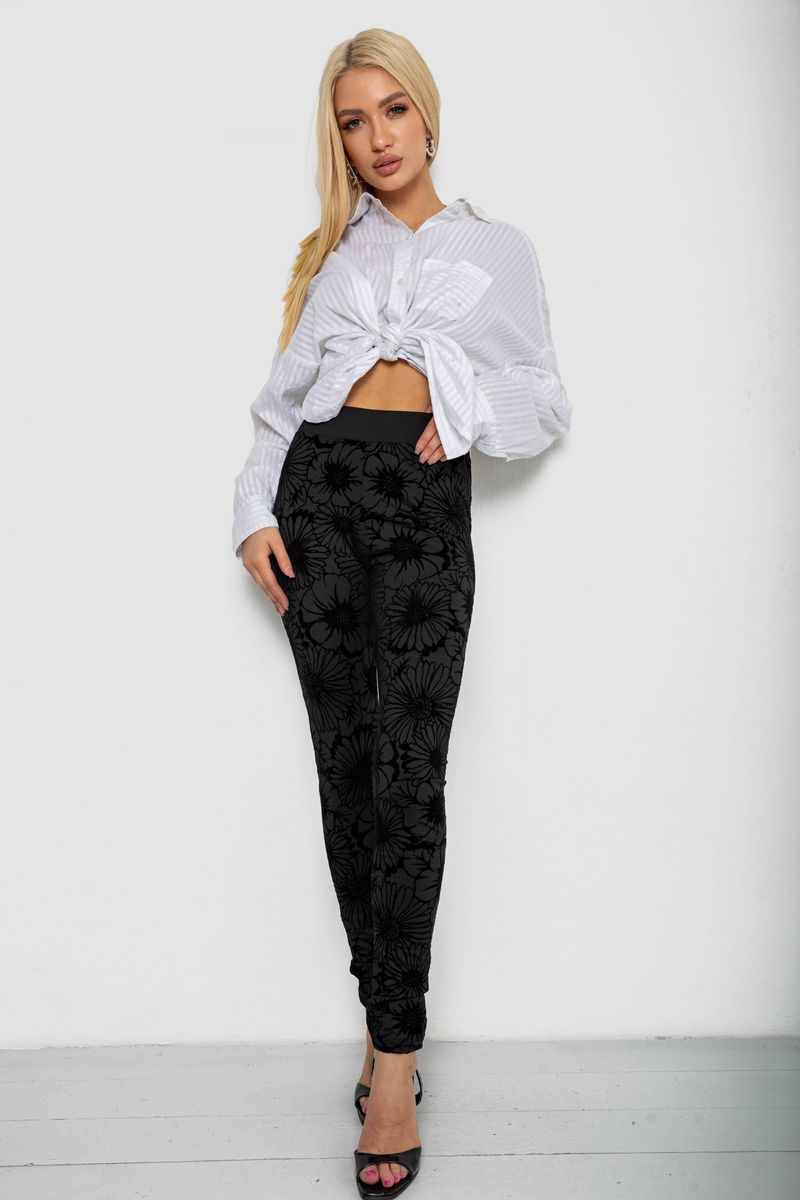 цвет черный