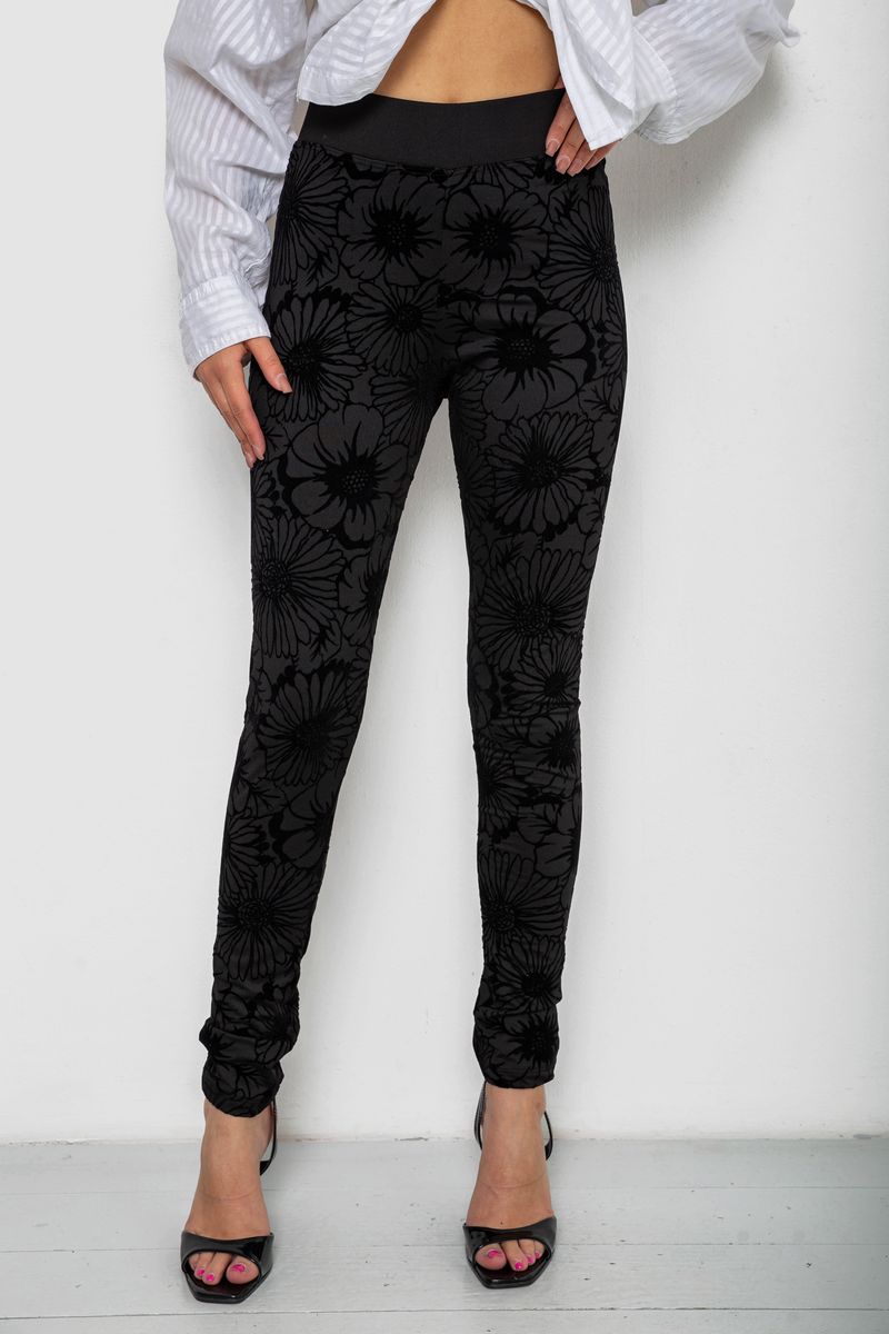 Лосины однотонные