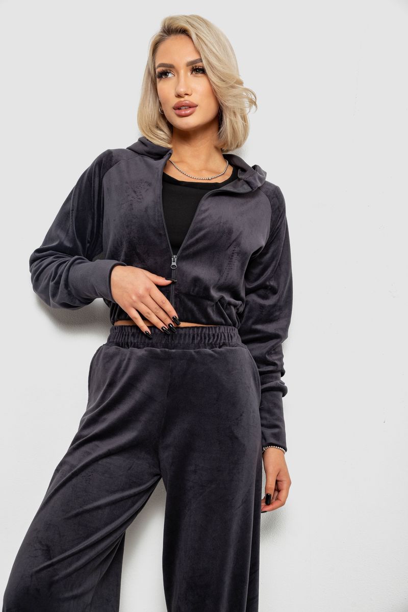 цвет чернильный