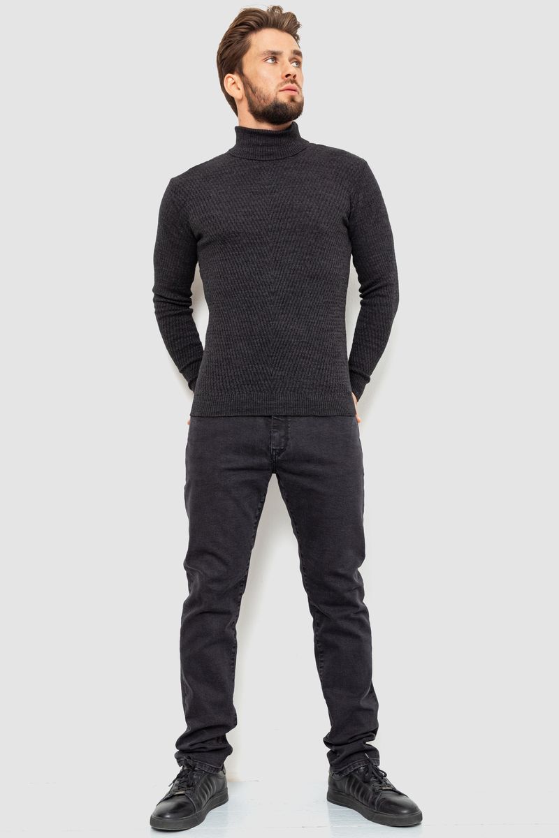 цвет темно-серый