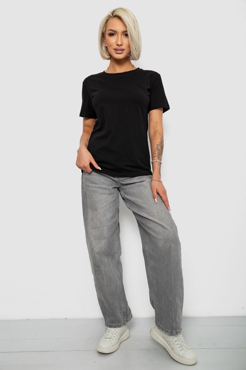 цвет черный