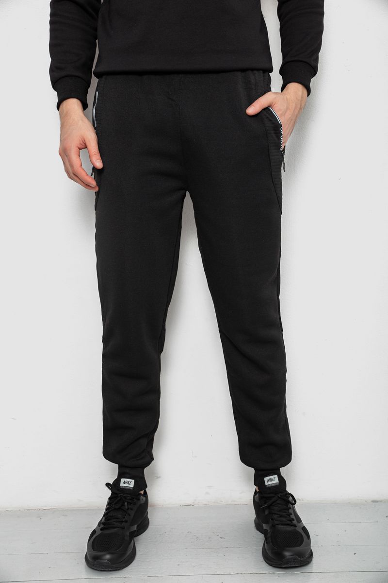Спортивные штаны мужские на флисе