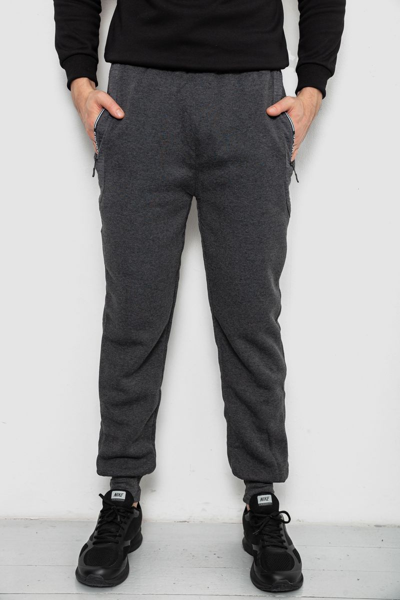 Спортивные штаны мужские на флисе