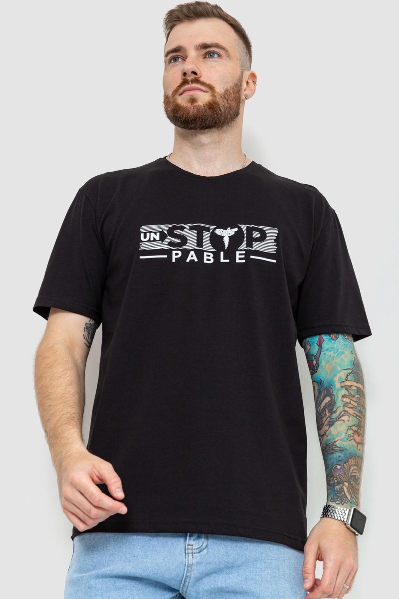 Футболка мужская батал