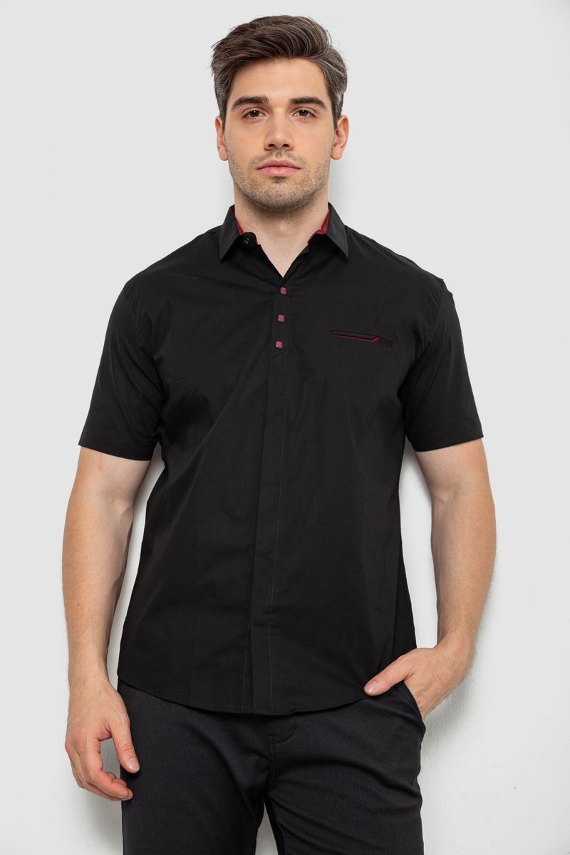 Рубашка мужская