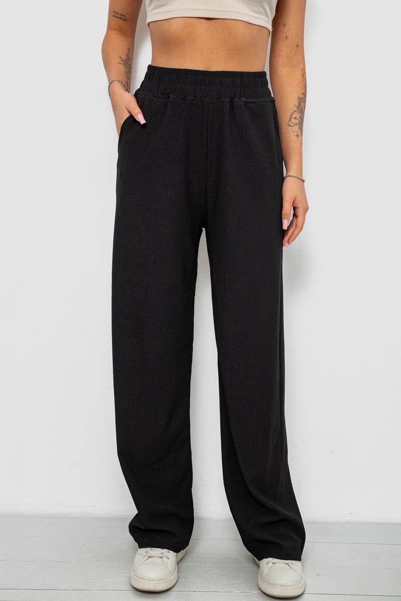 Штаны женские однотонные повседневные