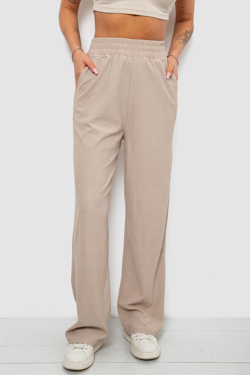 Штаны женские однотонные повседневные