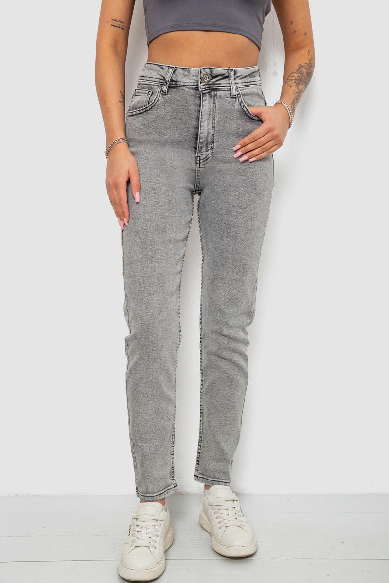 Джинсы женские