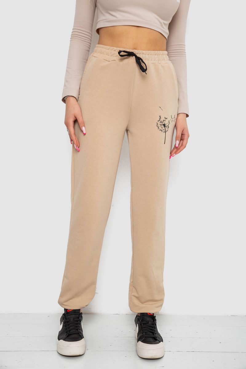 Спортивные штаны женские