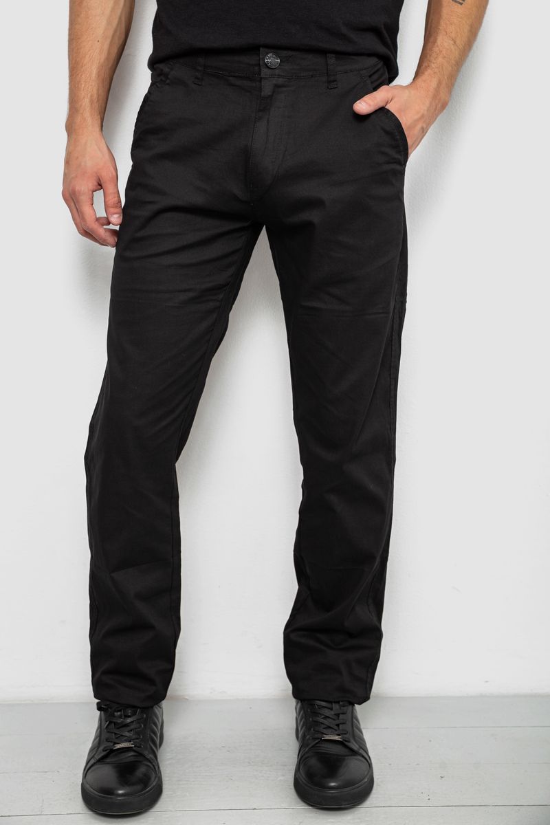 Брюки мужские классические