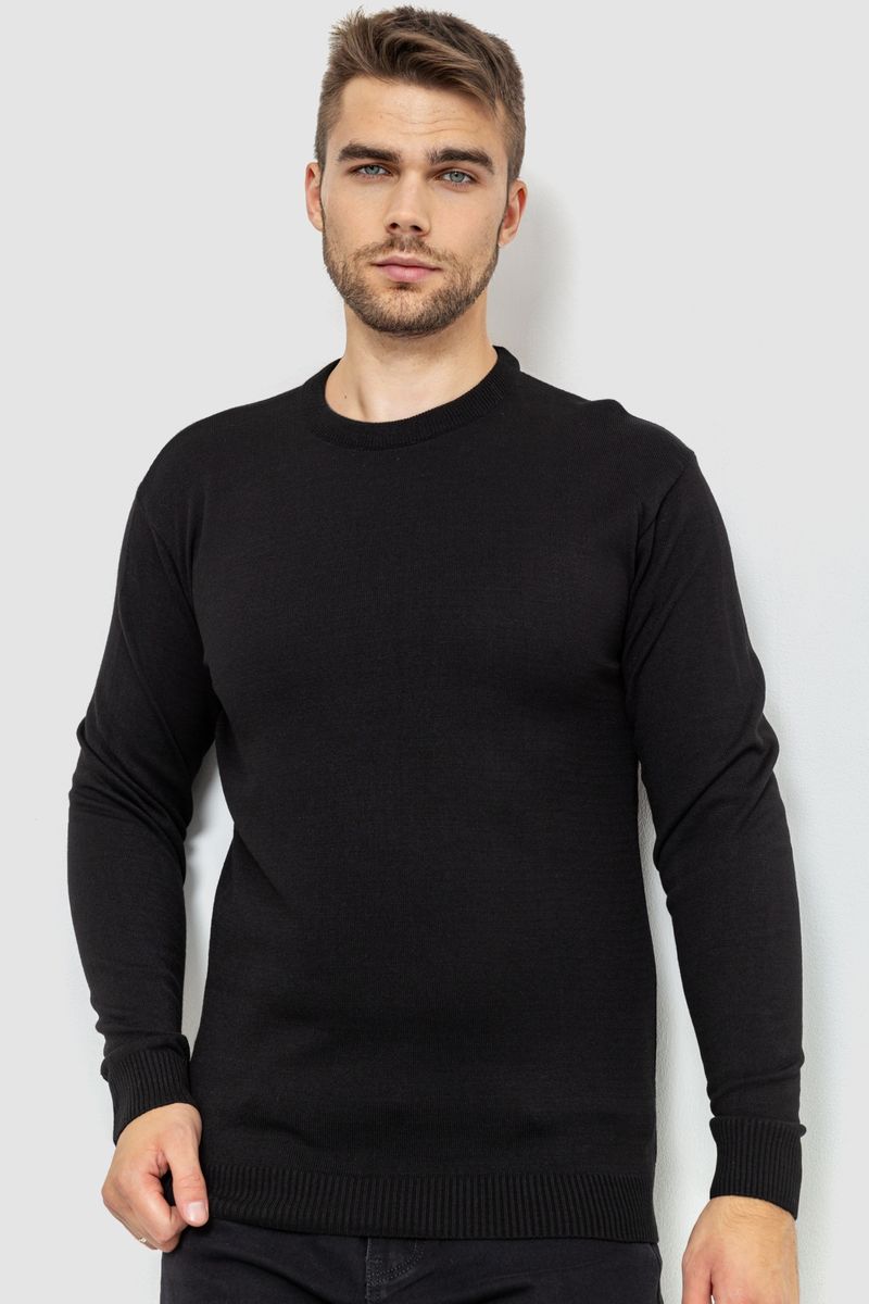 Свитер мужской однотонный