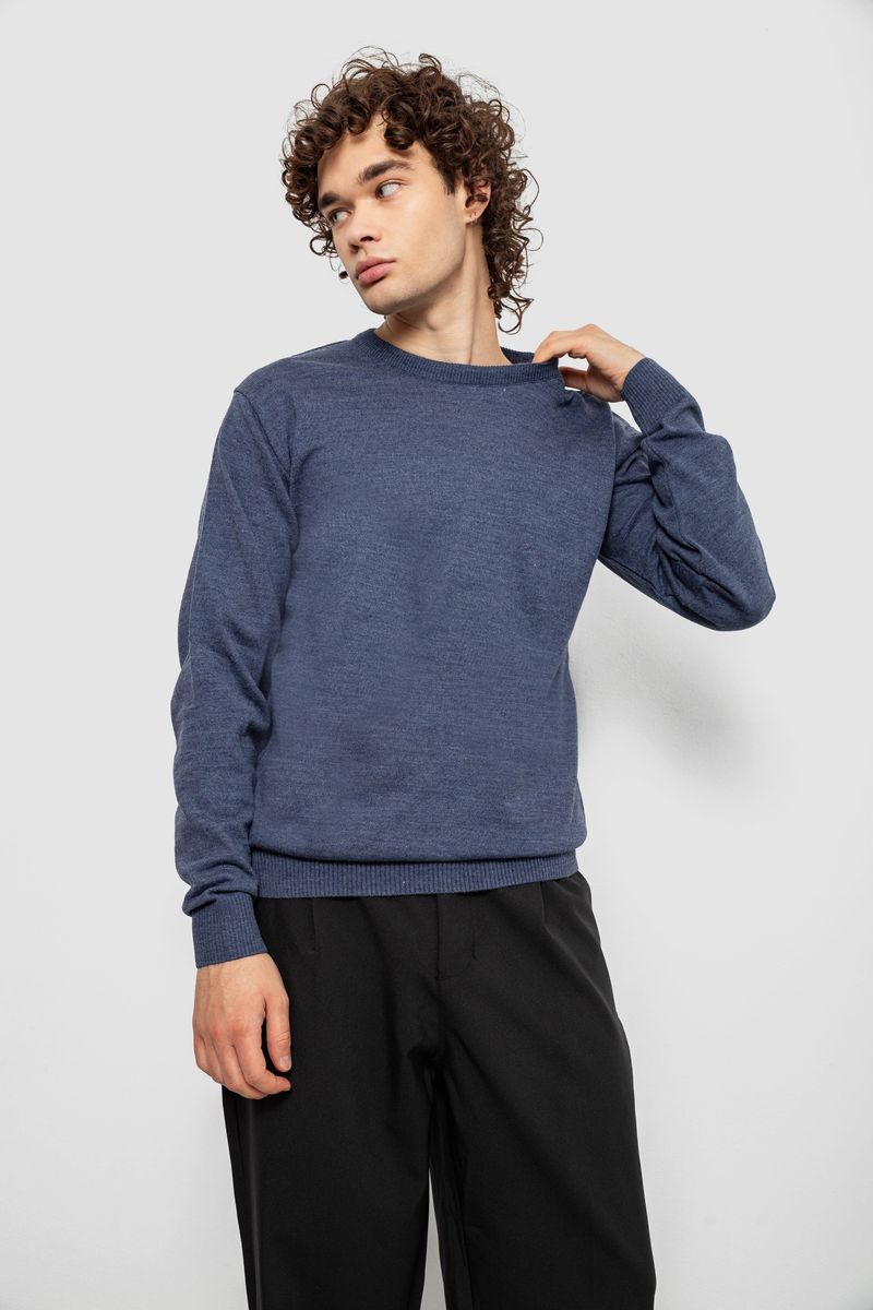 Свитер мужской однотонный