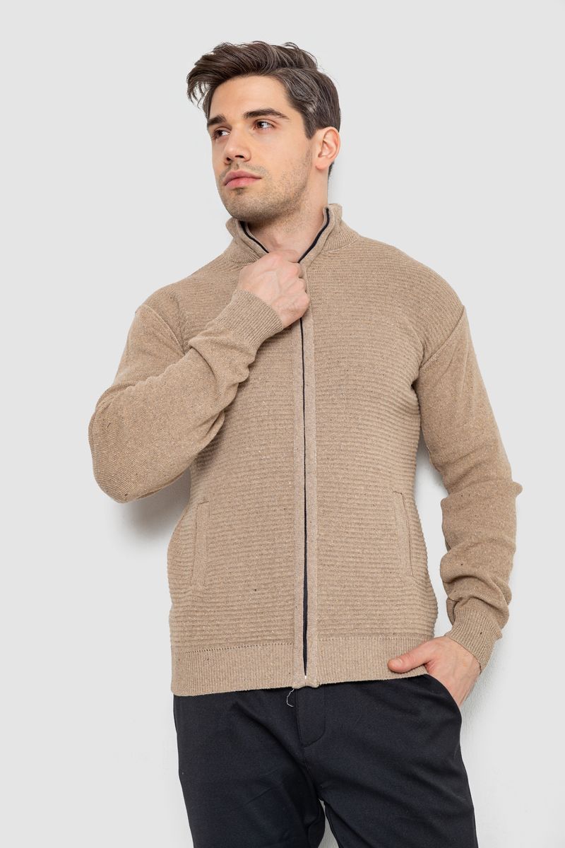 Кофта мужская на молнии с карманами