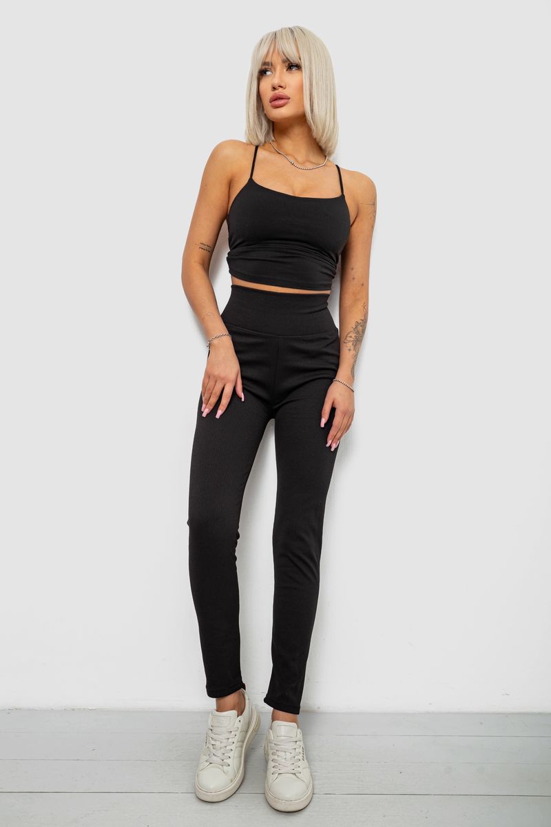 цвет черный