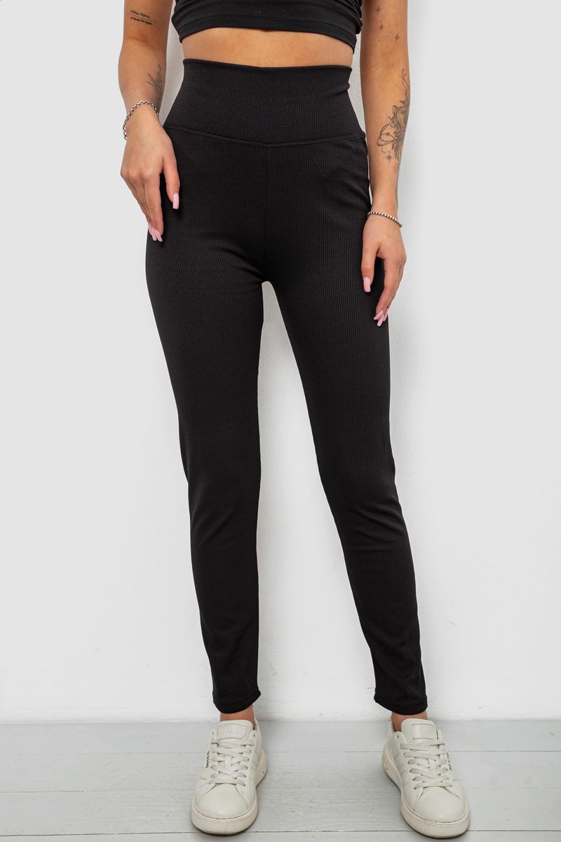 Лосины женские однотонные в рубчик на флисе