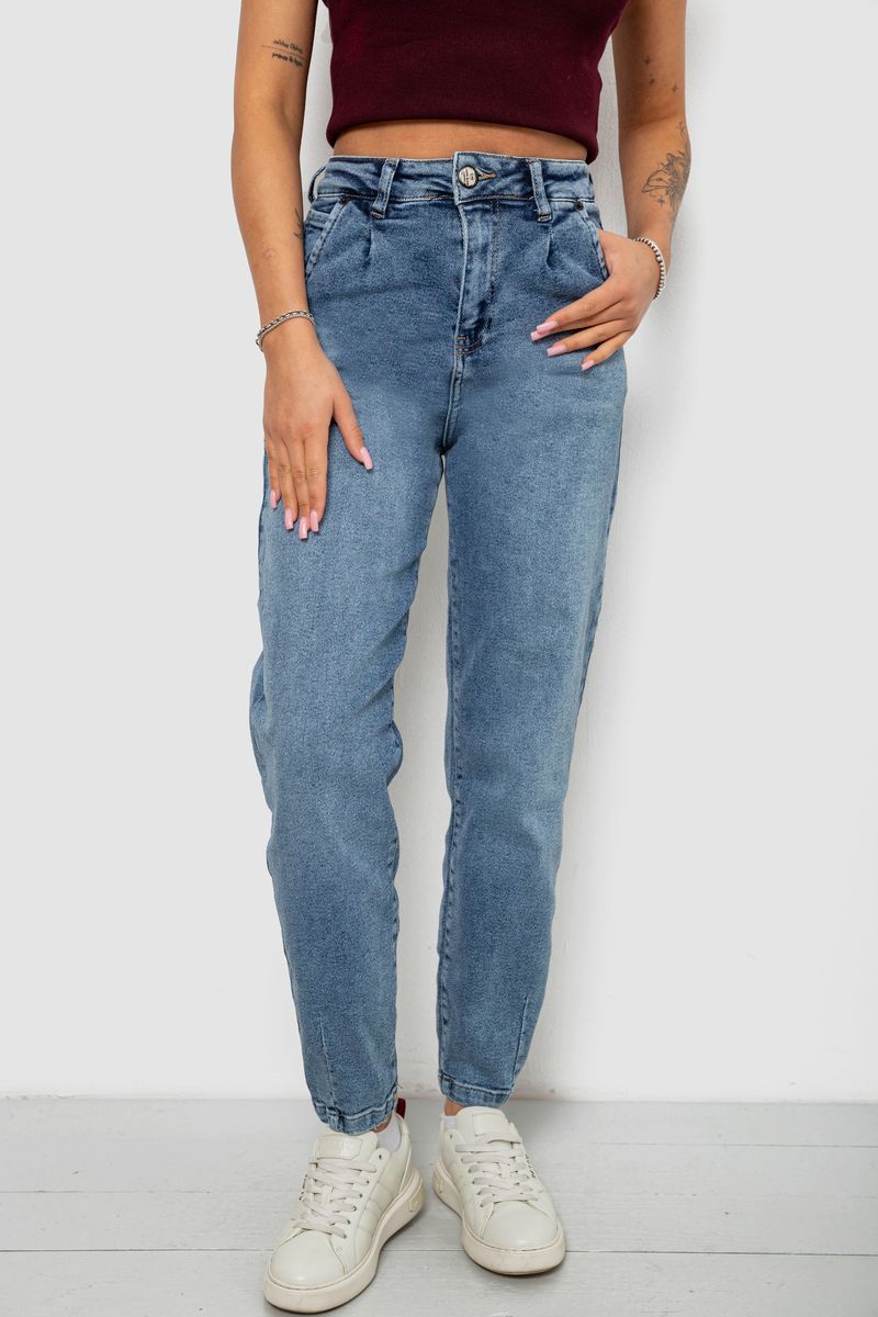 Джинсы женские однотонные Balon