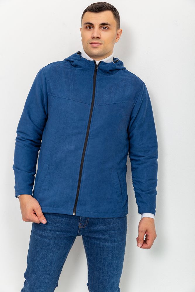 Ветровка мужская на молнии