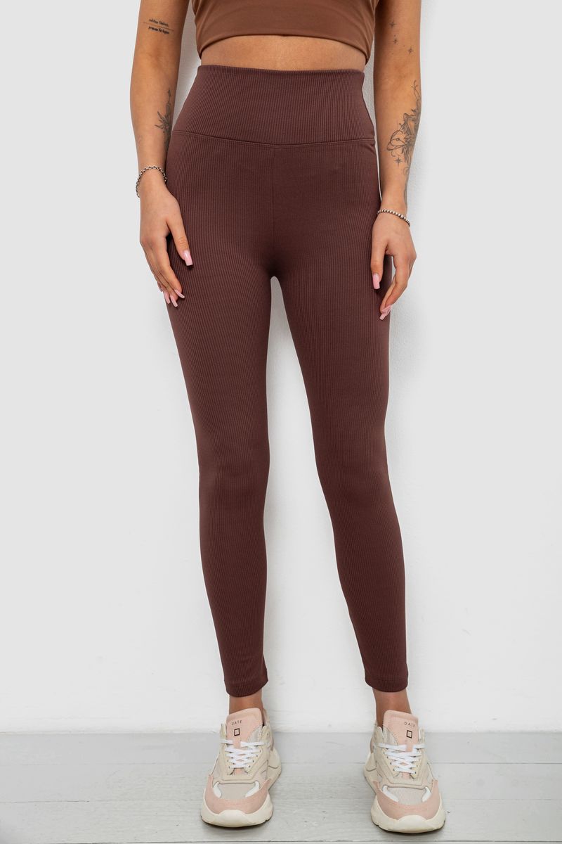 Лосины женские однотонные в рубчик