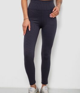 Лосины женские однотонные в рубчик, цвет темно-серый, 214R0009