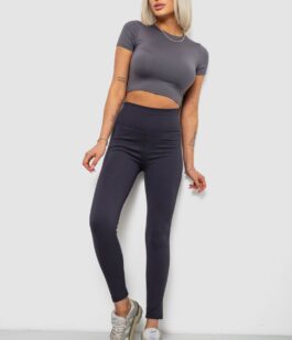 Лосины женские однотонные в рубчик, цвет темно-серый, 214R0009