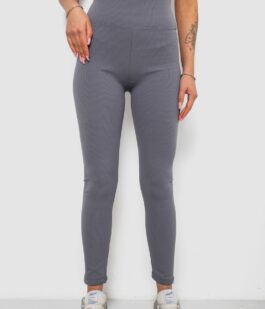 Лосины женские однотонные в рубчик, цвет светло-серый, 214R0009