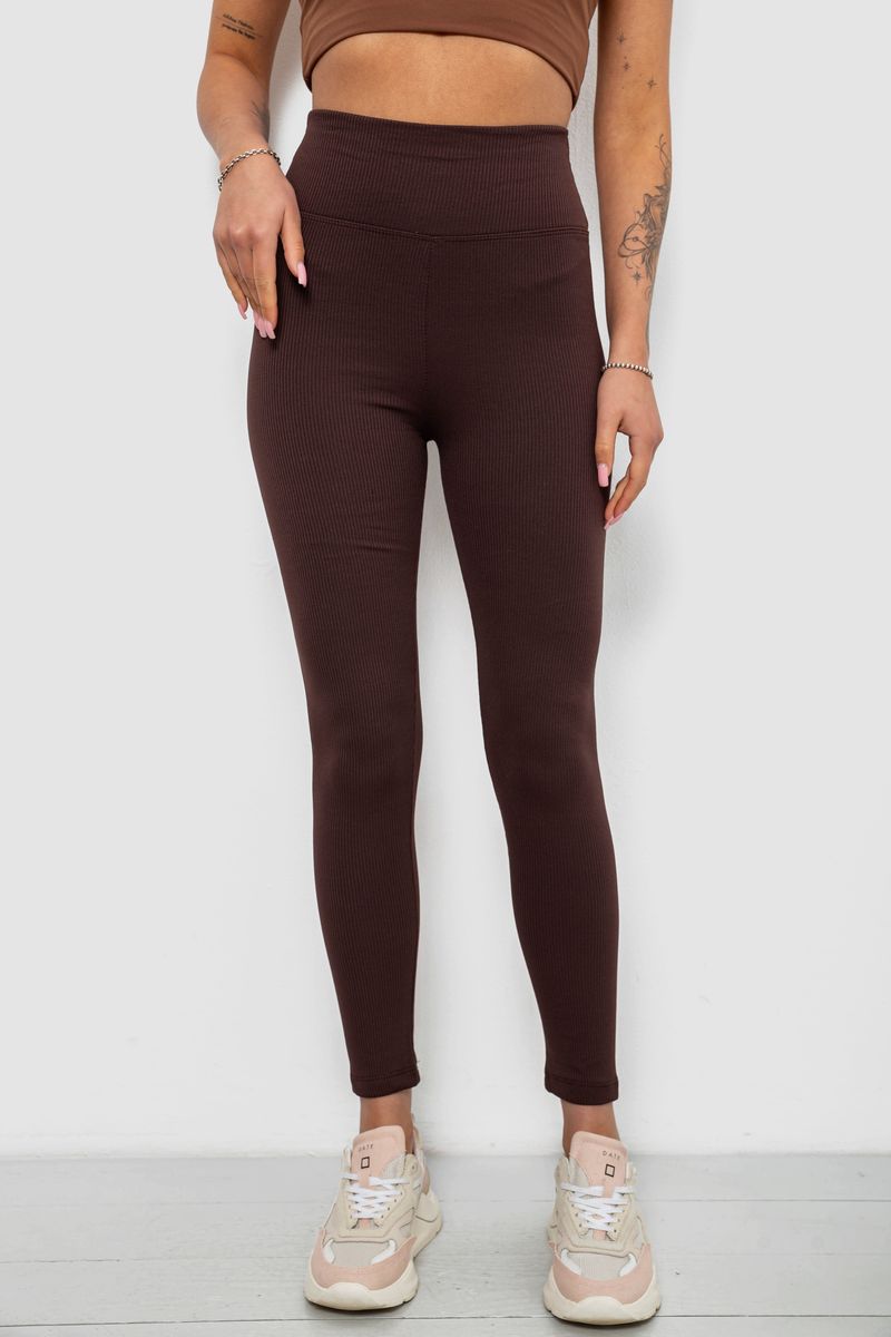 Лосины женские однотонные в рубчик