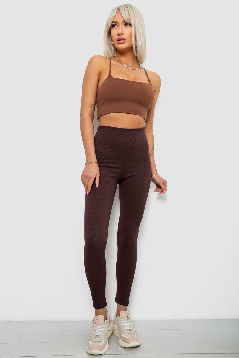 цвет шоколадный