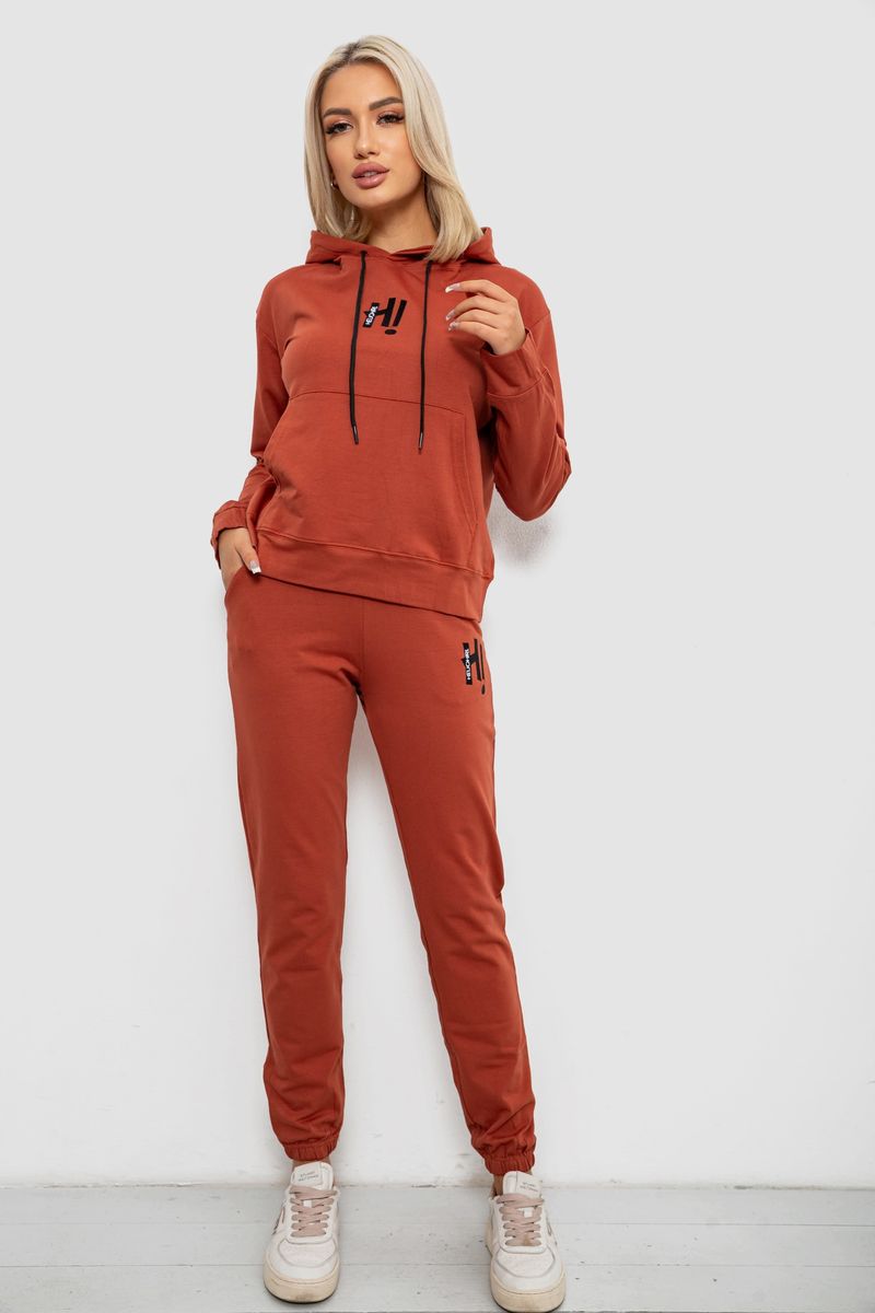 Спортивный костюм женский двухнитка