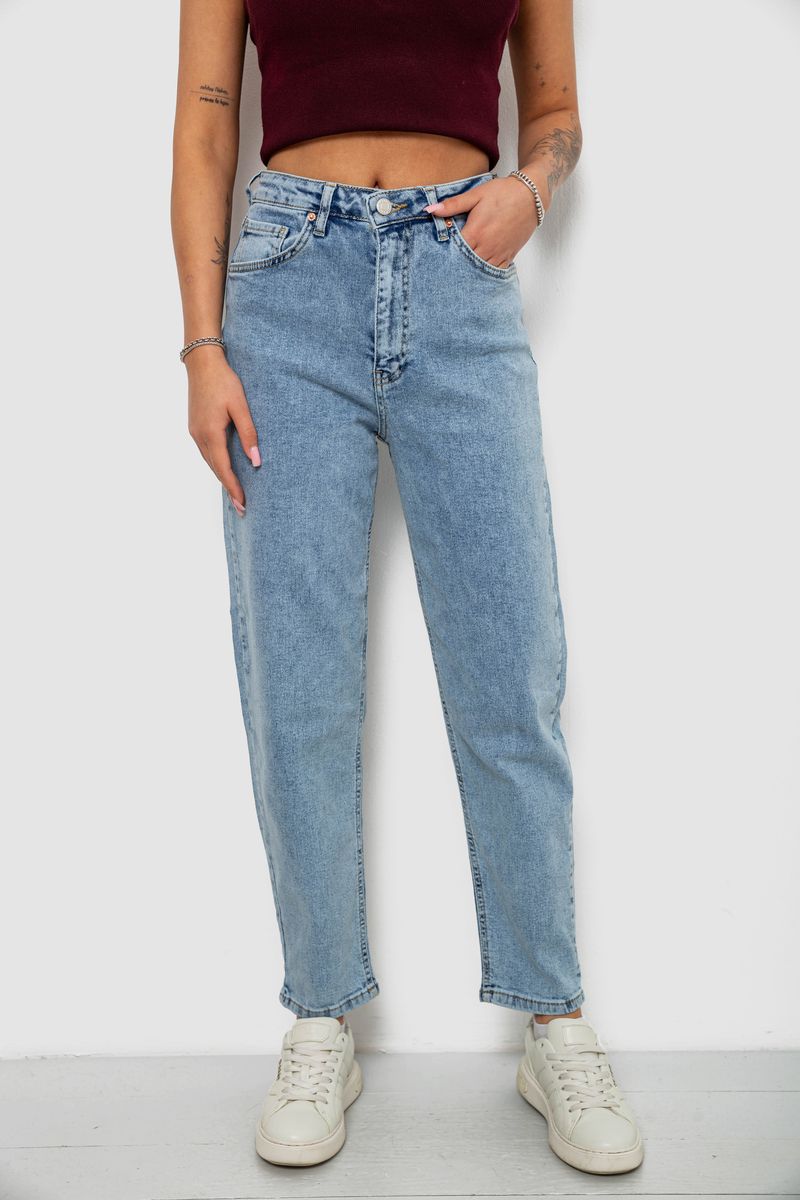 Джинсы женские Balon