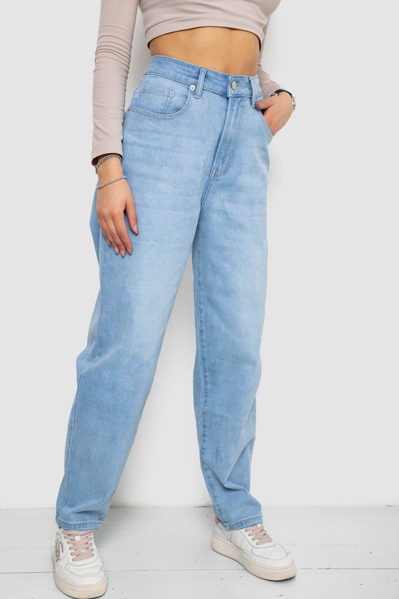255RM580