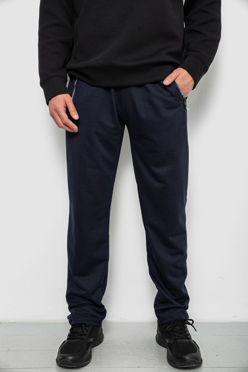 Спортивные штаны мужские однотонные