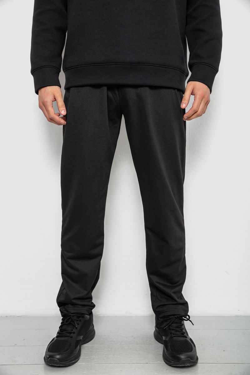 Спортивные штаны мужские однотонные