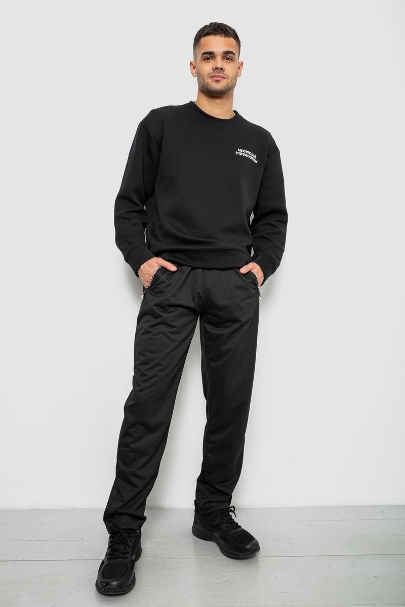 цвет черный