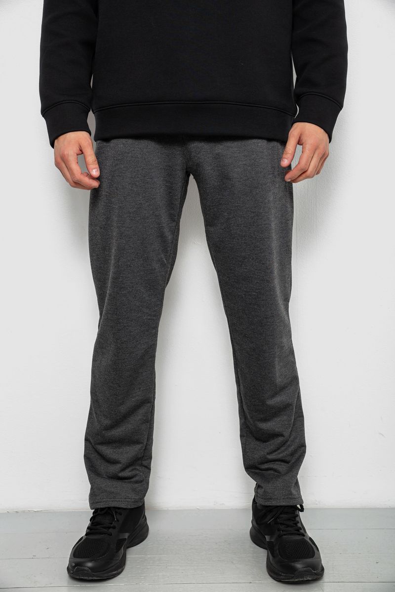 Спортивные штаны мужские однотонные