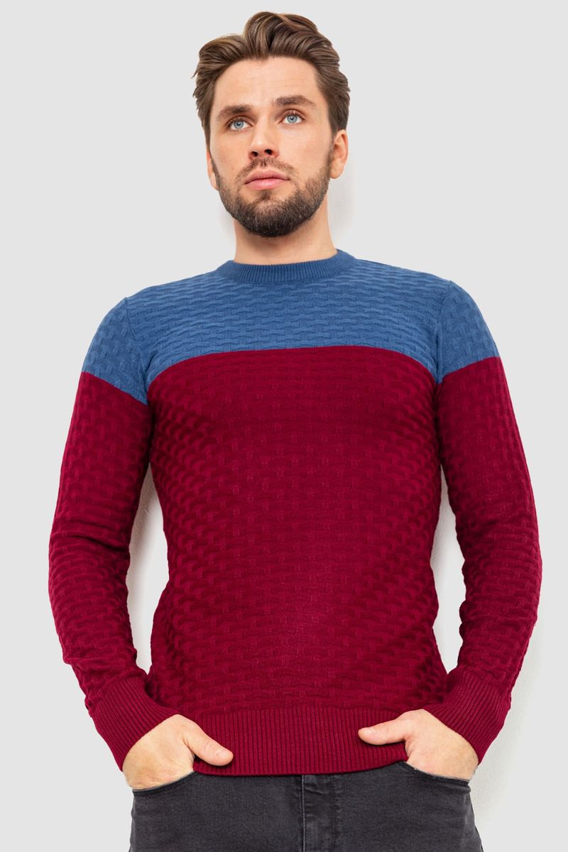 Свитер мужской двухцветный