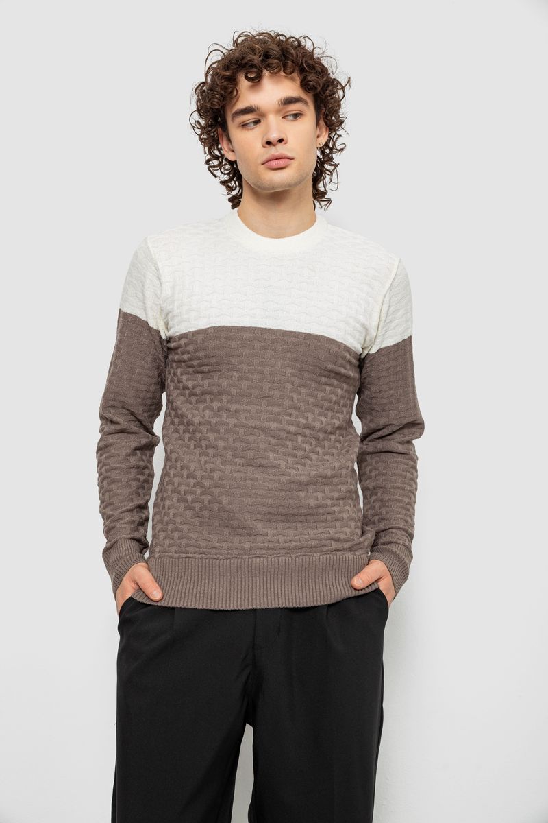 Свитер мужской двухцветный