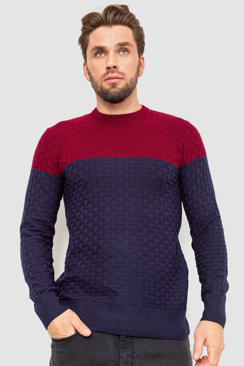 Свитер мужской двухцветный