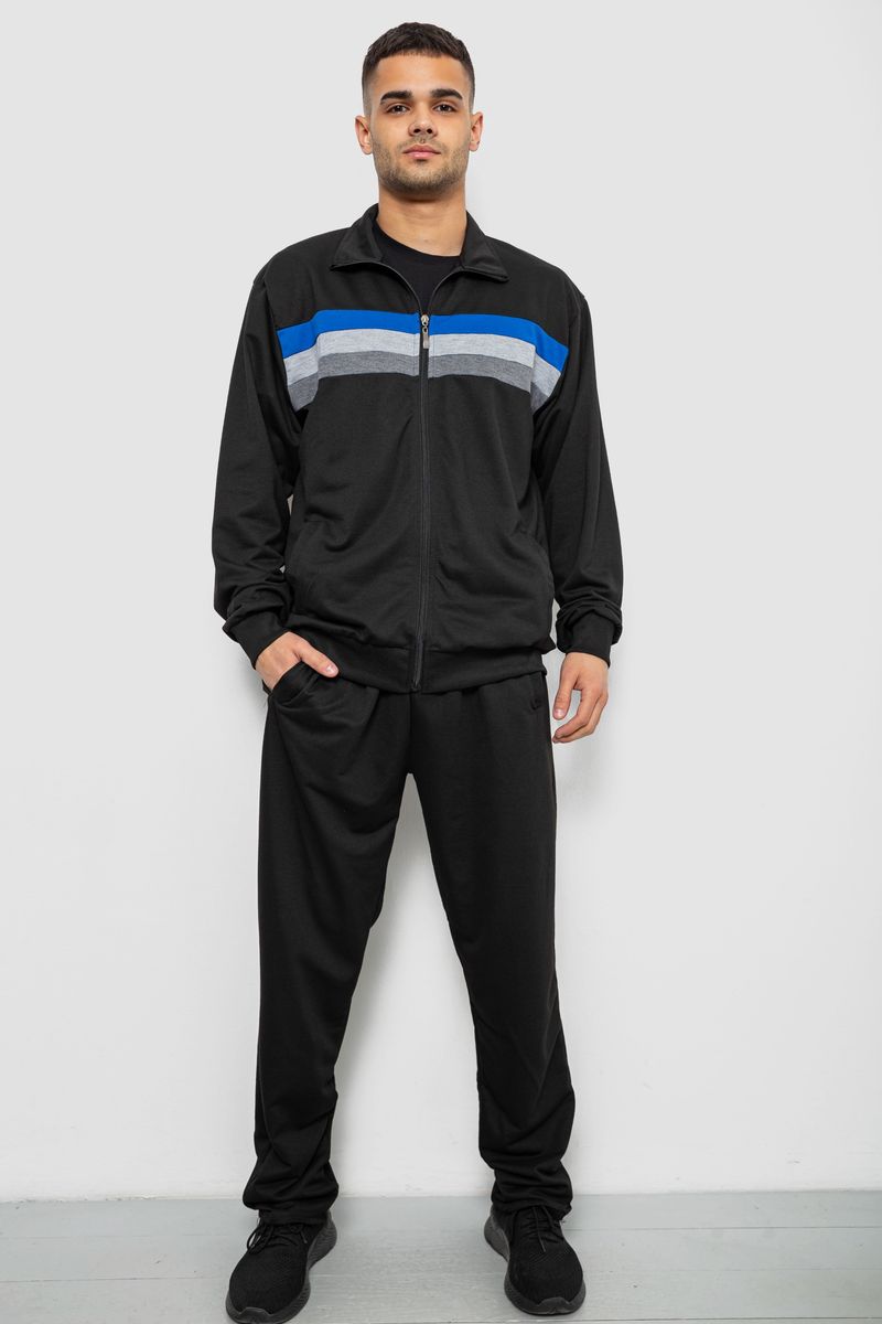 Спортивный костюм мужской двухнитка