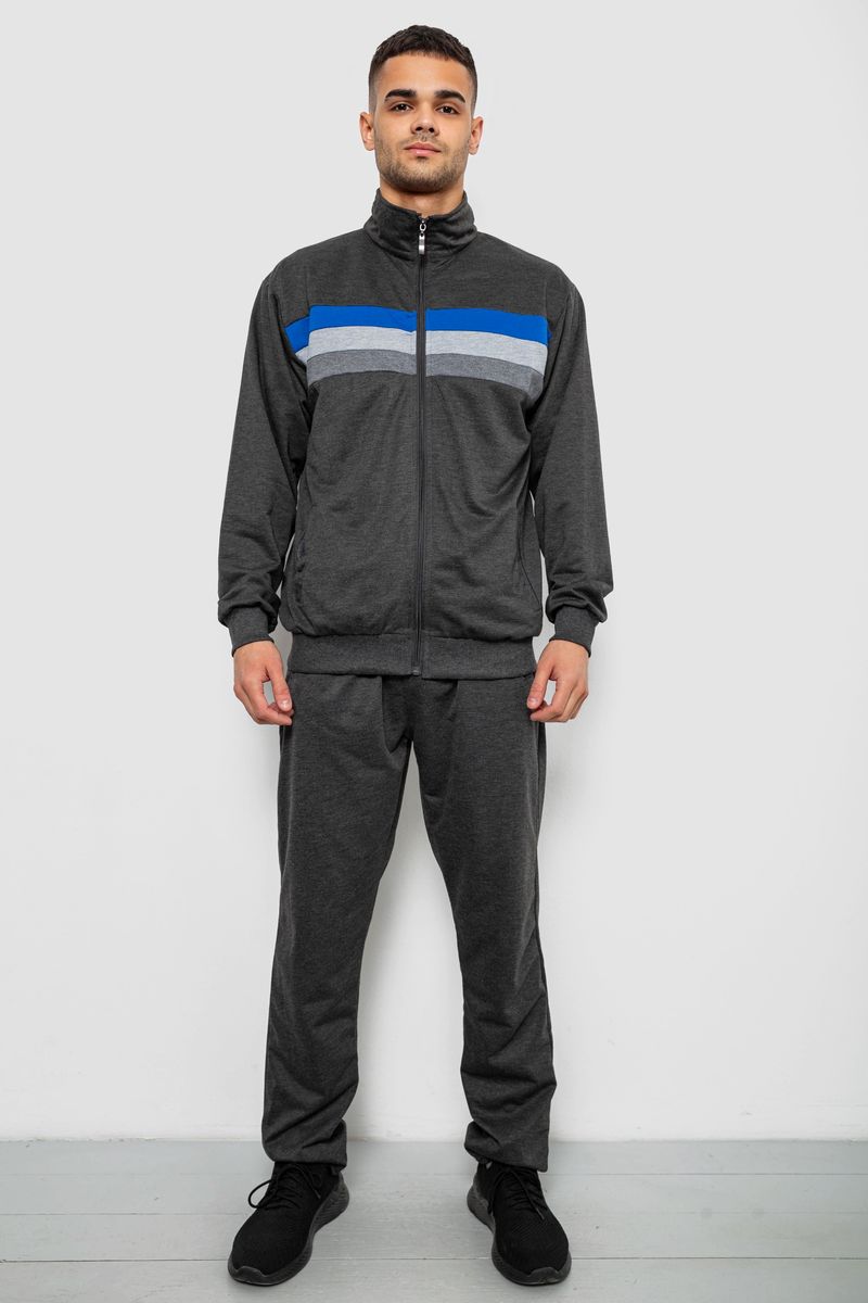 Спортивный костюм мужской двухнитка