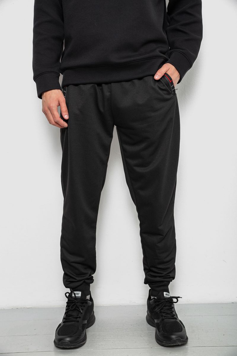 Спортивные штаны мужские однотонные