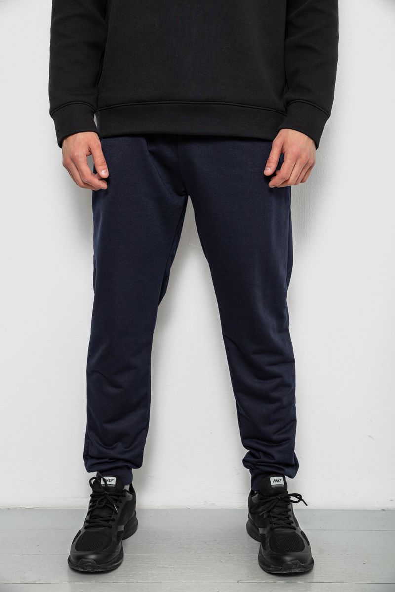 Спортивные штаны мужские однотонные